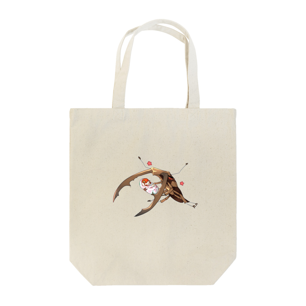 くぬぎ広場のメタリフェルぱぱ Tote Bag