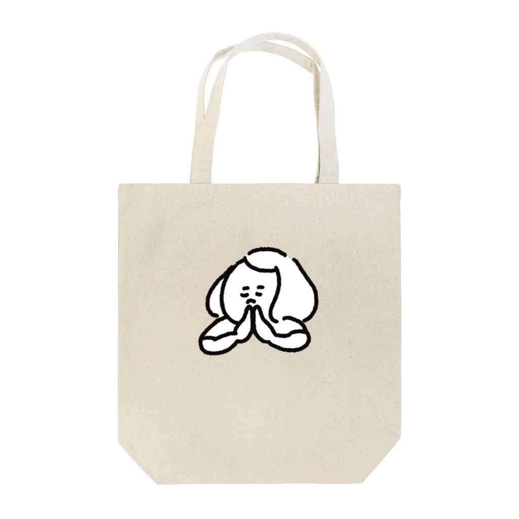 Yutori freeter（ゆとりフリーター）の🙏 Tote Bag