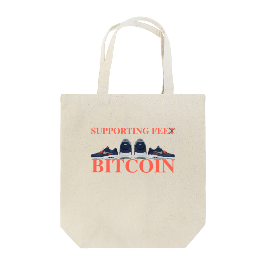 LOL CLOTHINGのSUPPORTING FEE BITCOIN トートバッグ