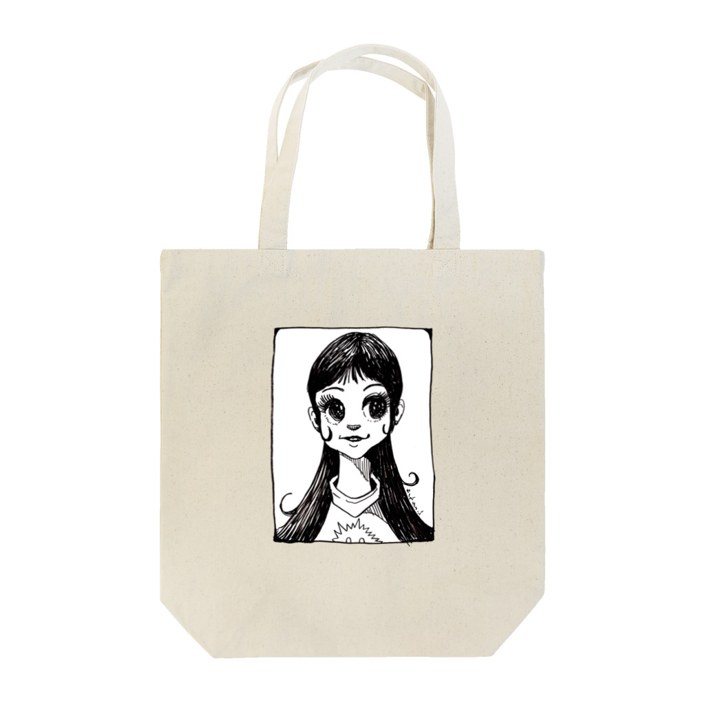 ヤノベケンジアーカイブ&コミュニティのヤノベケンジ《サン・シスター》 Tote Bag