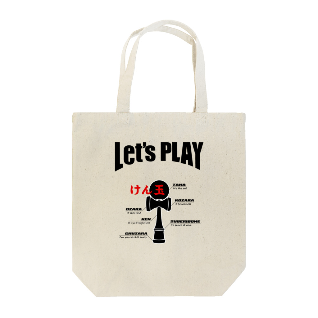 KOGAのLet'sPLAYけん玉 Tote Bag