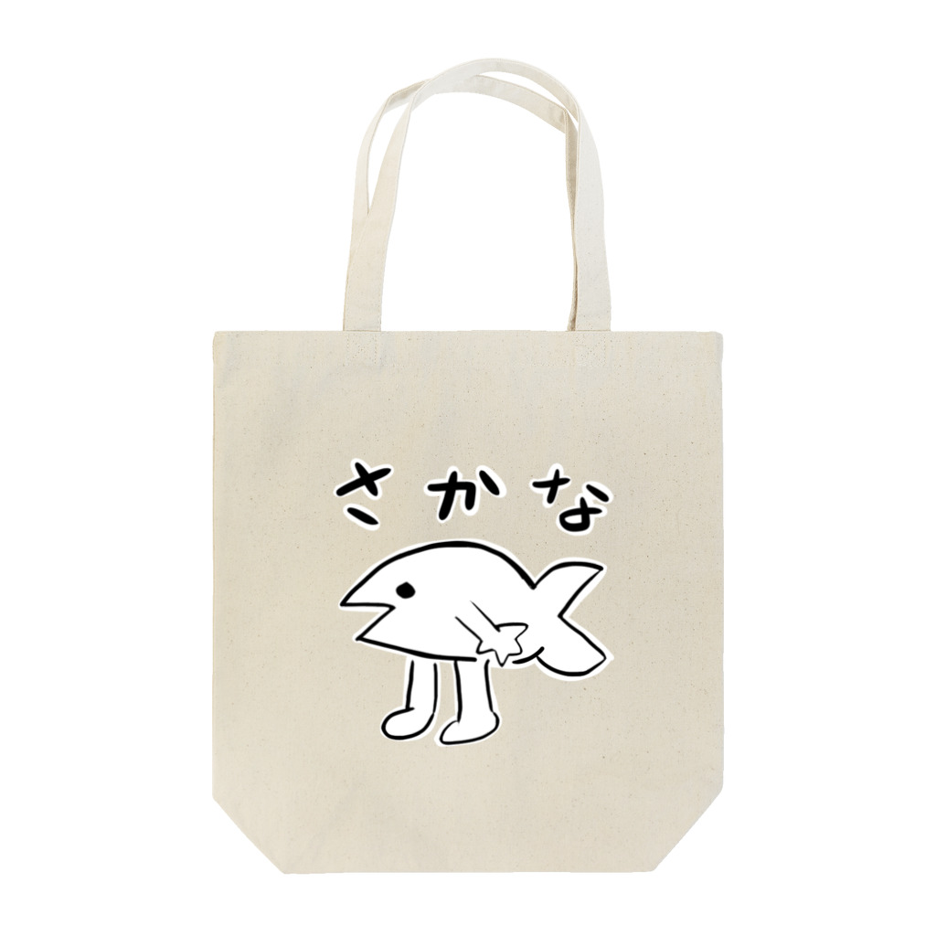 ぽん猫@SUZURI店のふつうのさかな Tote Bag