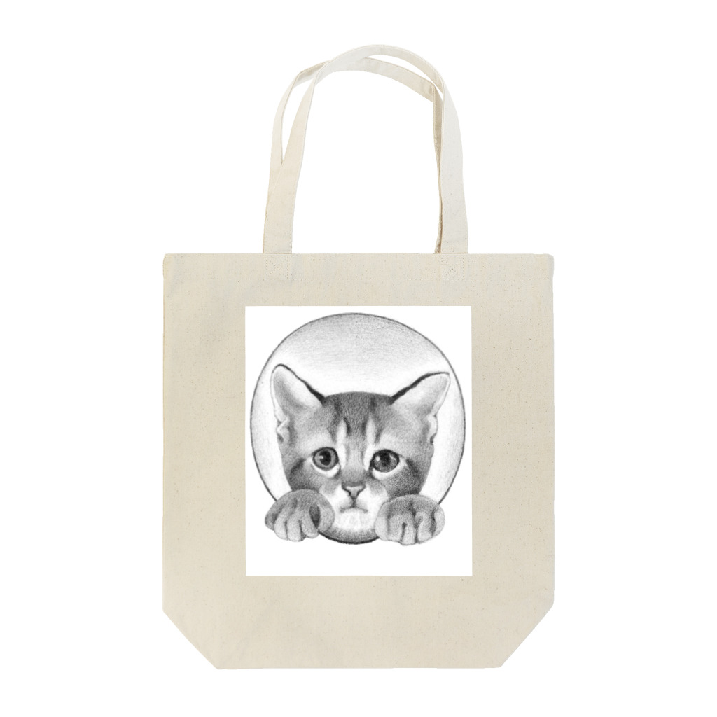 猫の楽園のイタズラ子猫 Tote Bag