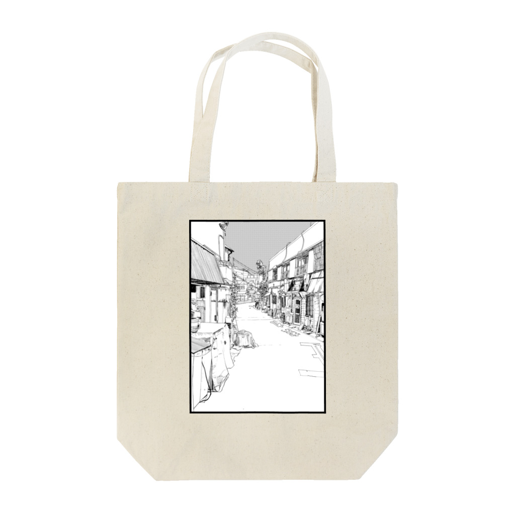 大森の路地 Tote Bag