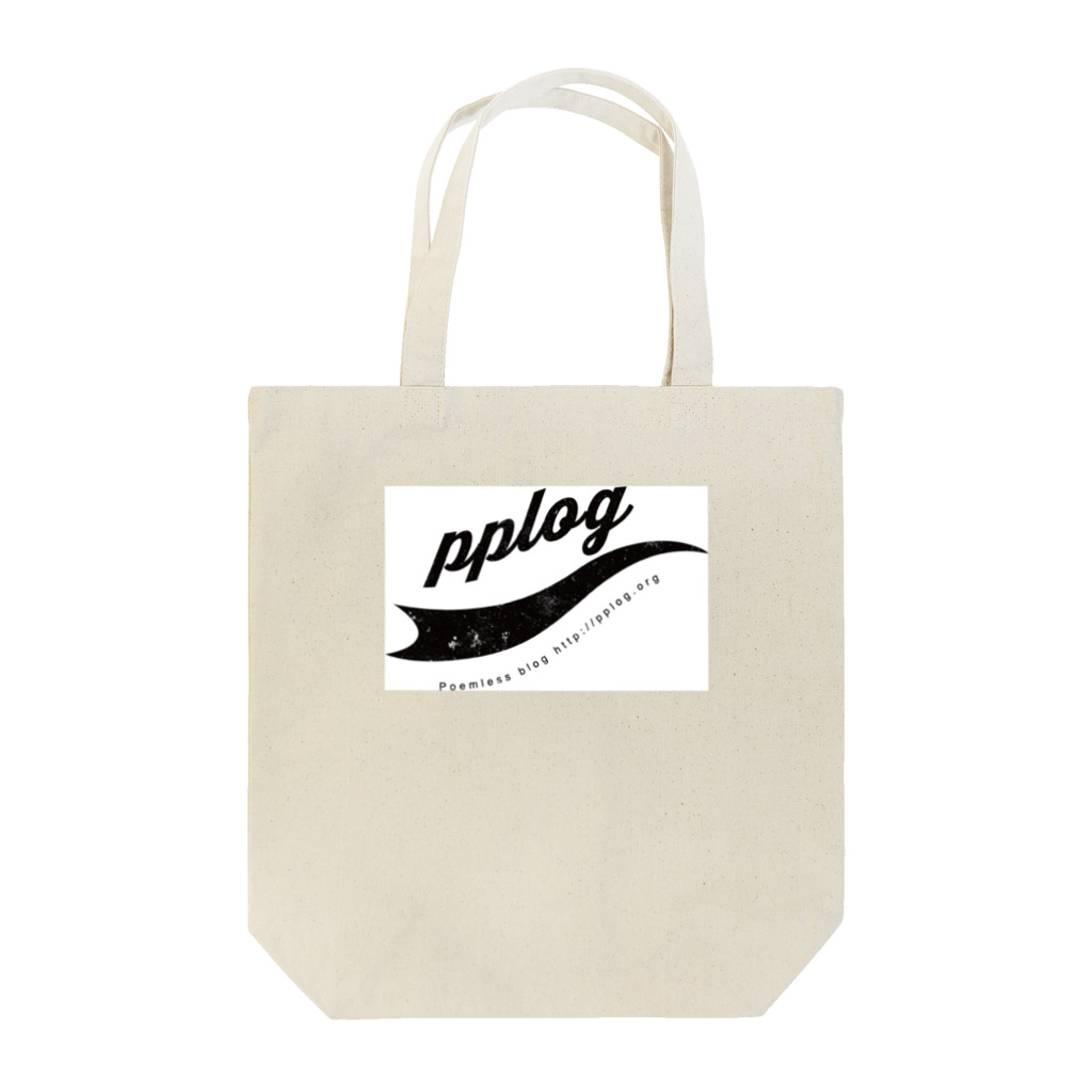 三重殺サードの店のポエムがないほうのpplog Tote Bag