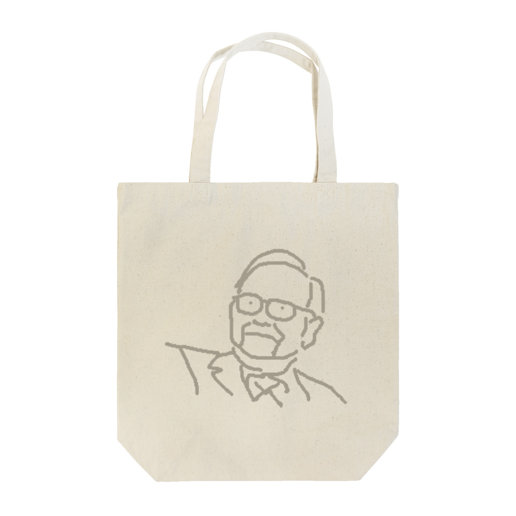 三重殺サードの店のばふぇっと氏 Tote Bag