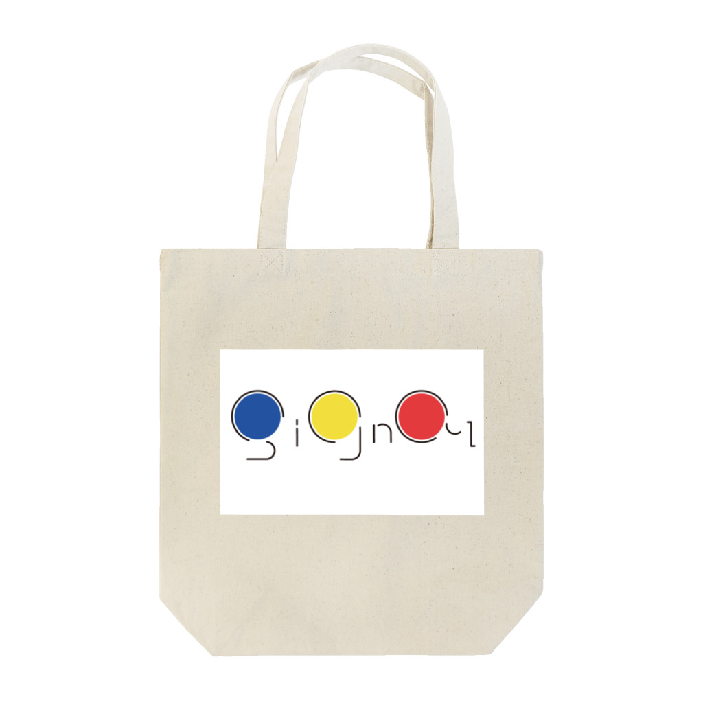 えんやのSIGNAL Tote Bag