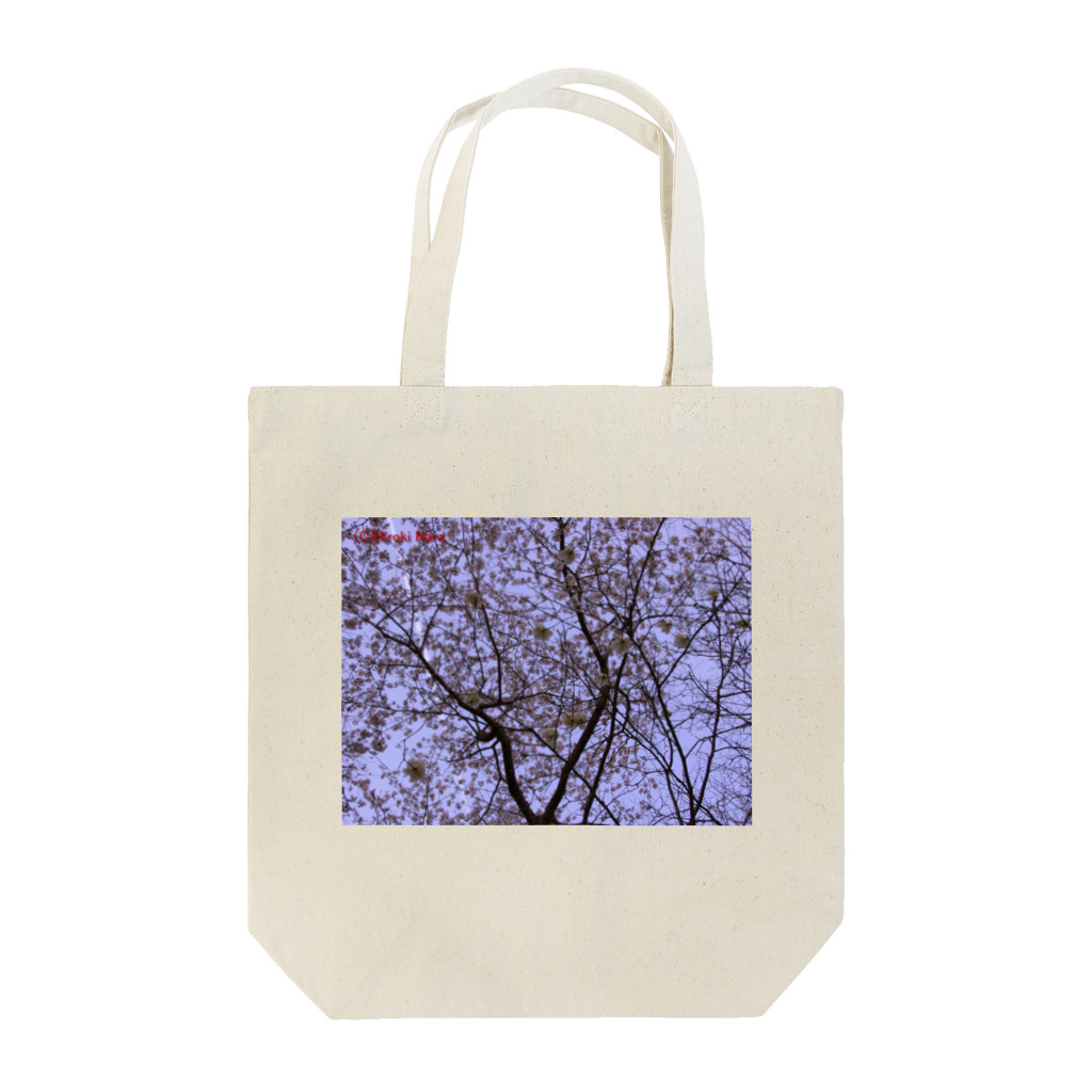 hiroki-naraの桜　サクラ　cherry blossom DATA_P_108 Tote Bag