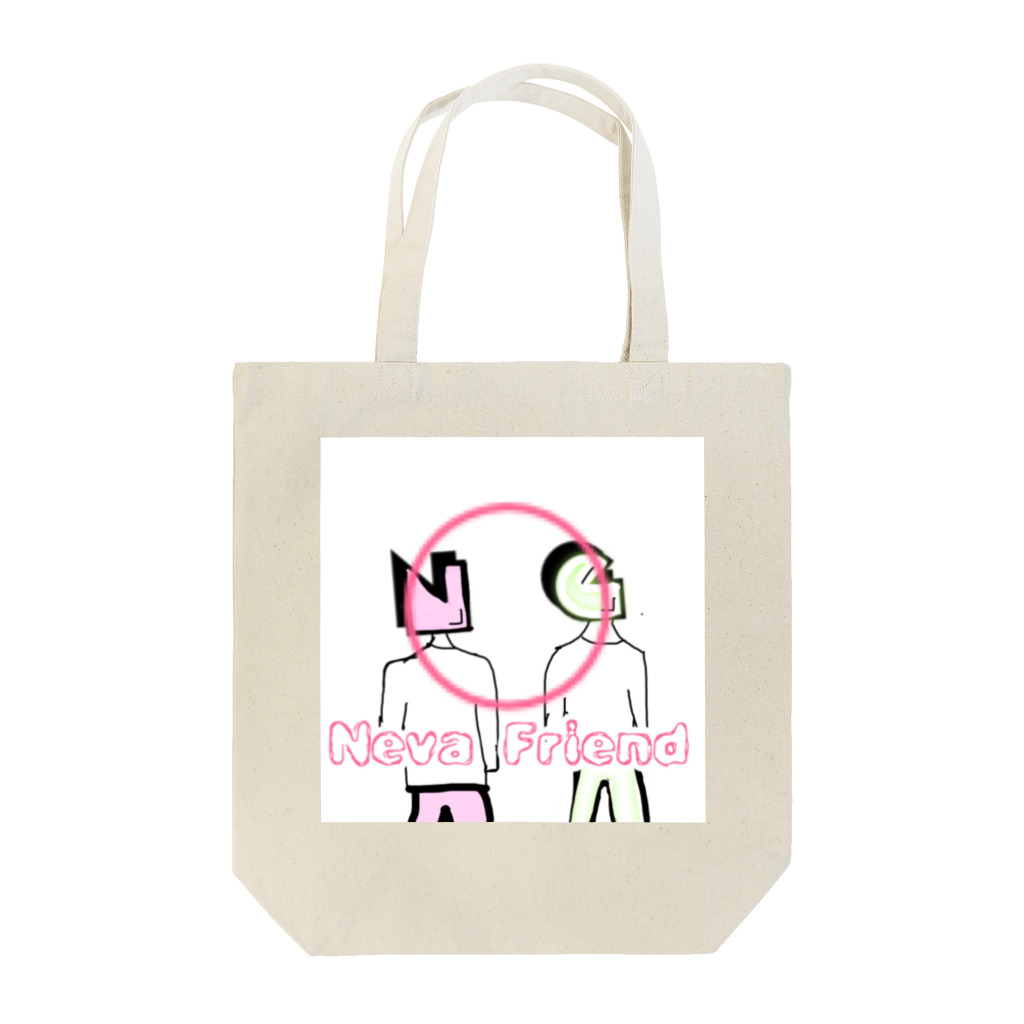 SDSのNG human Tote Bag