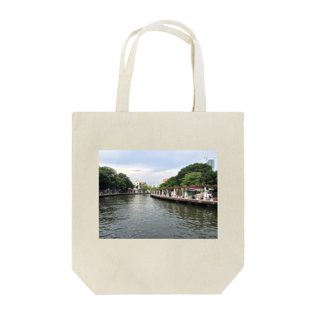 magasiaのマラッカ川 Tote Bag