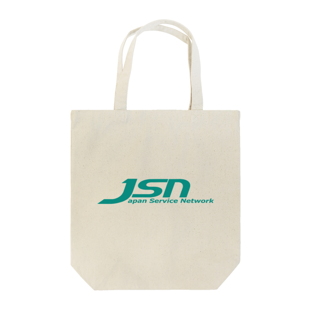 jsnのJSNロゴアイテム トートバッグ