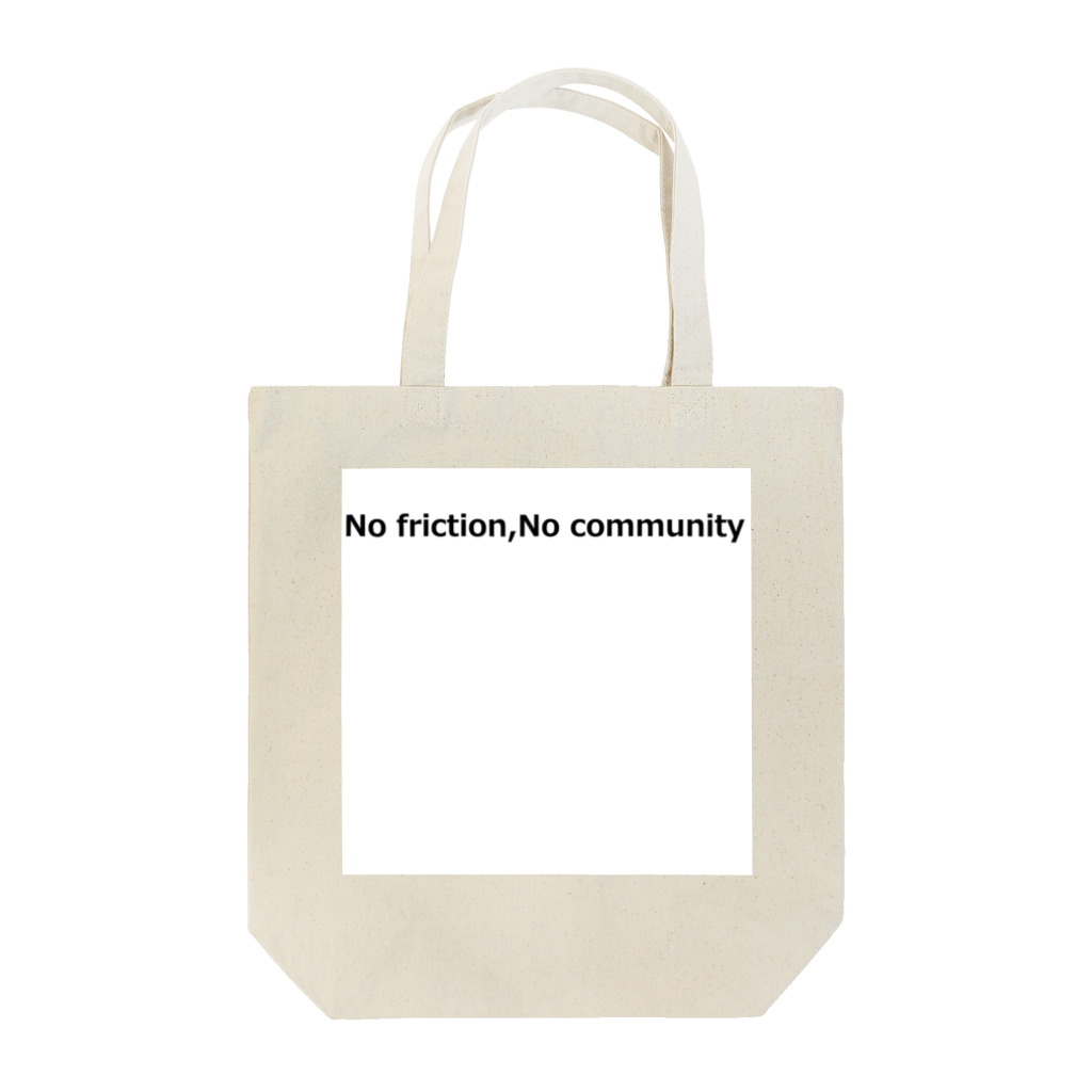 BlockFrogのNo friction,No community Tote Bag