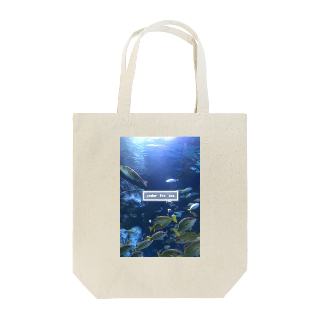 まったりカオス。Tシャツ部のunder the sea さかな Tote Bag