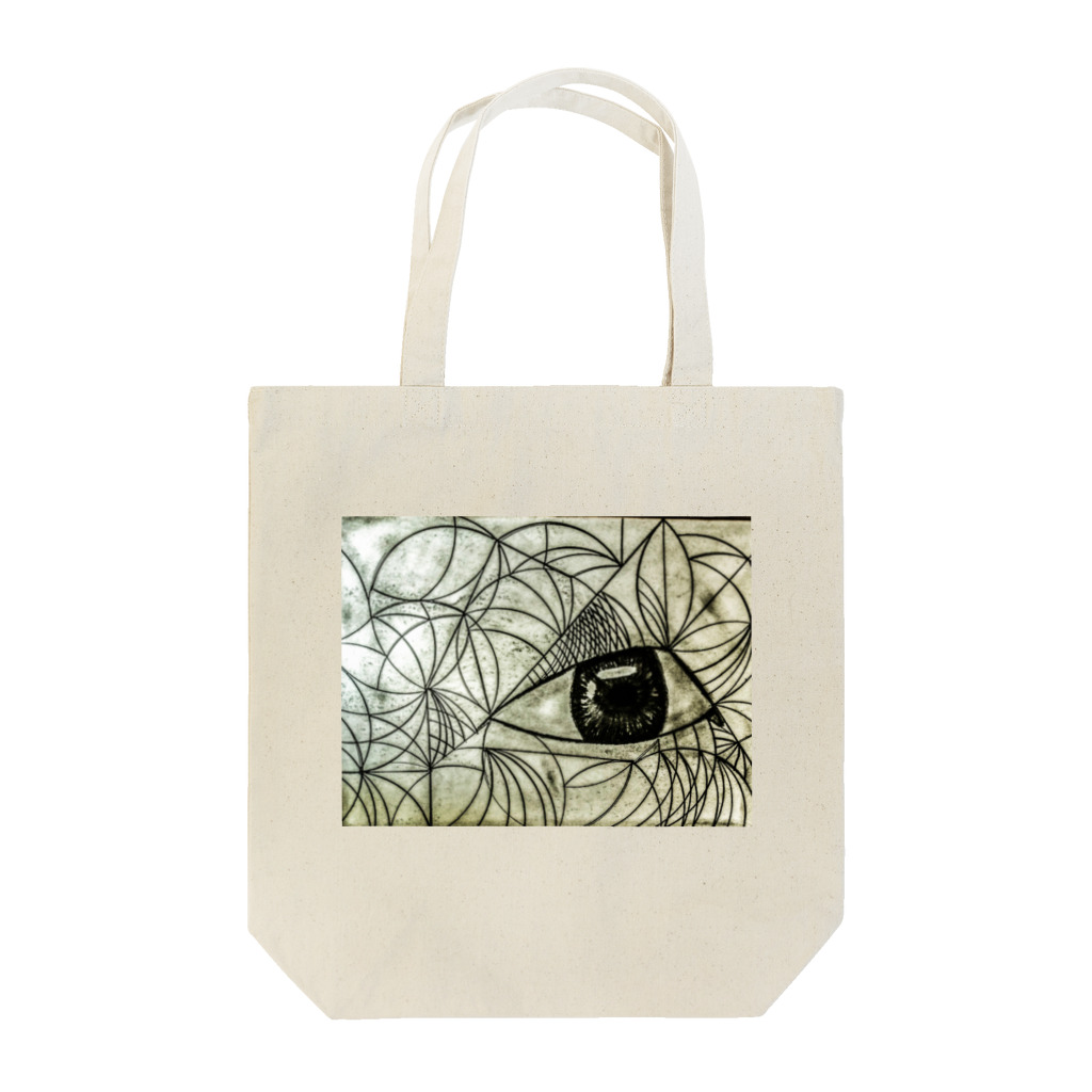 Rui-Unbalanceの幾何学模様? Tote Bag