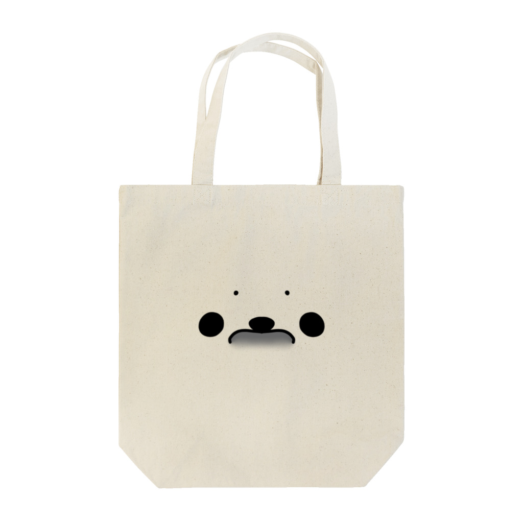 あざらし屋のあざらしの顔は可愛い Tote Bag