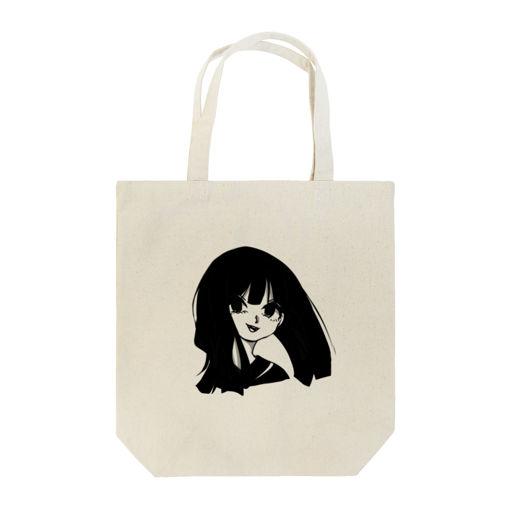 Ahaのぶっ飛び女子高生ちゃん Tote Bag