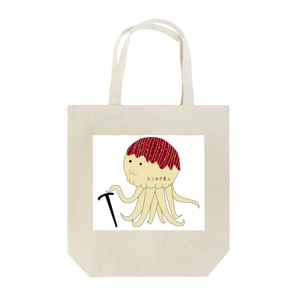 もん太のたこやき星人 Tote Bag