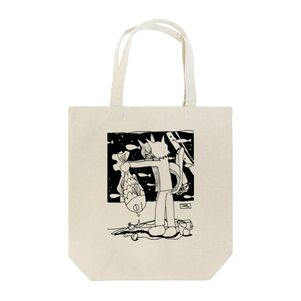 でするなのはらぺこ水族館 Tote Bag