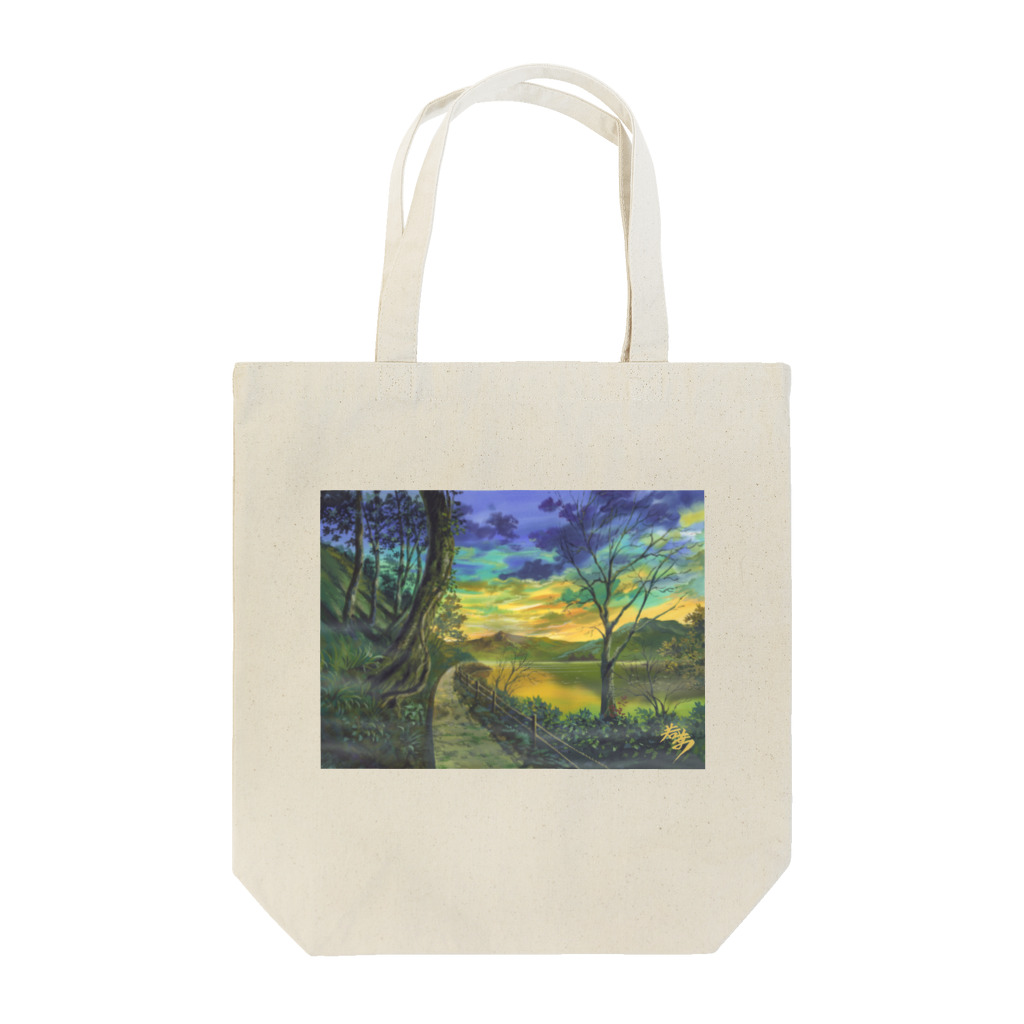 かりかりの夕焼けの湖 Tote Bag