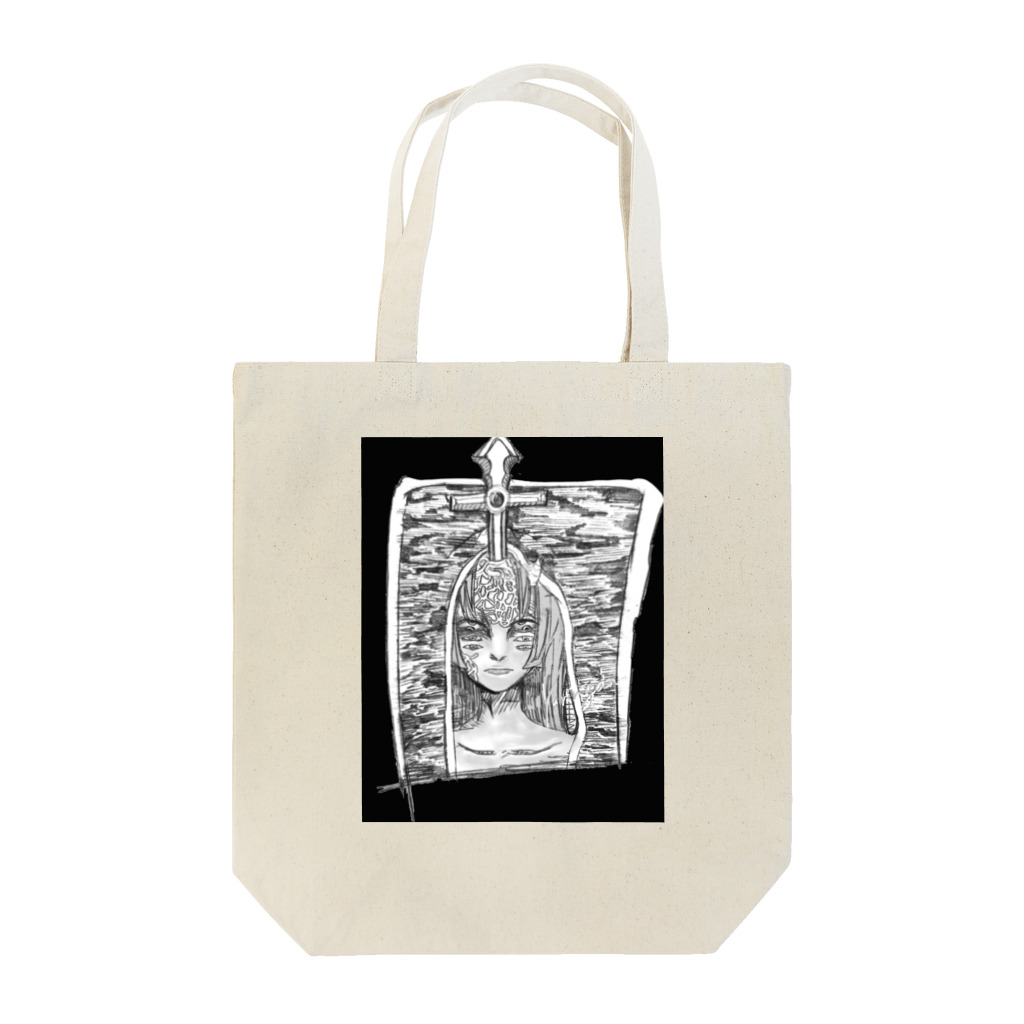 Yuringumのpreghiera Tote Bag