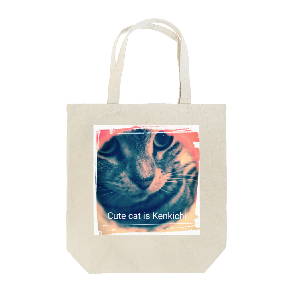 うさひか&ねこけんショップのねこけんトート Tote Bag