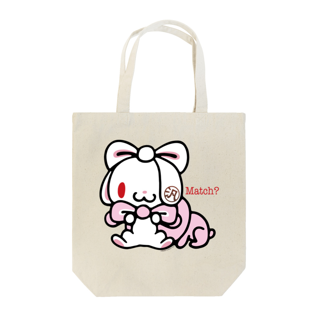 CHAX COLONY imaginariの【各20点限定】汎用うさぎ(#2) Tote Bag