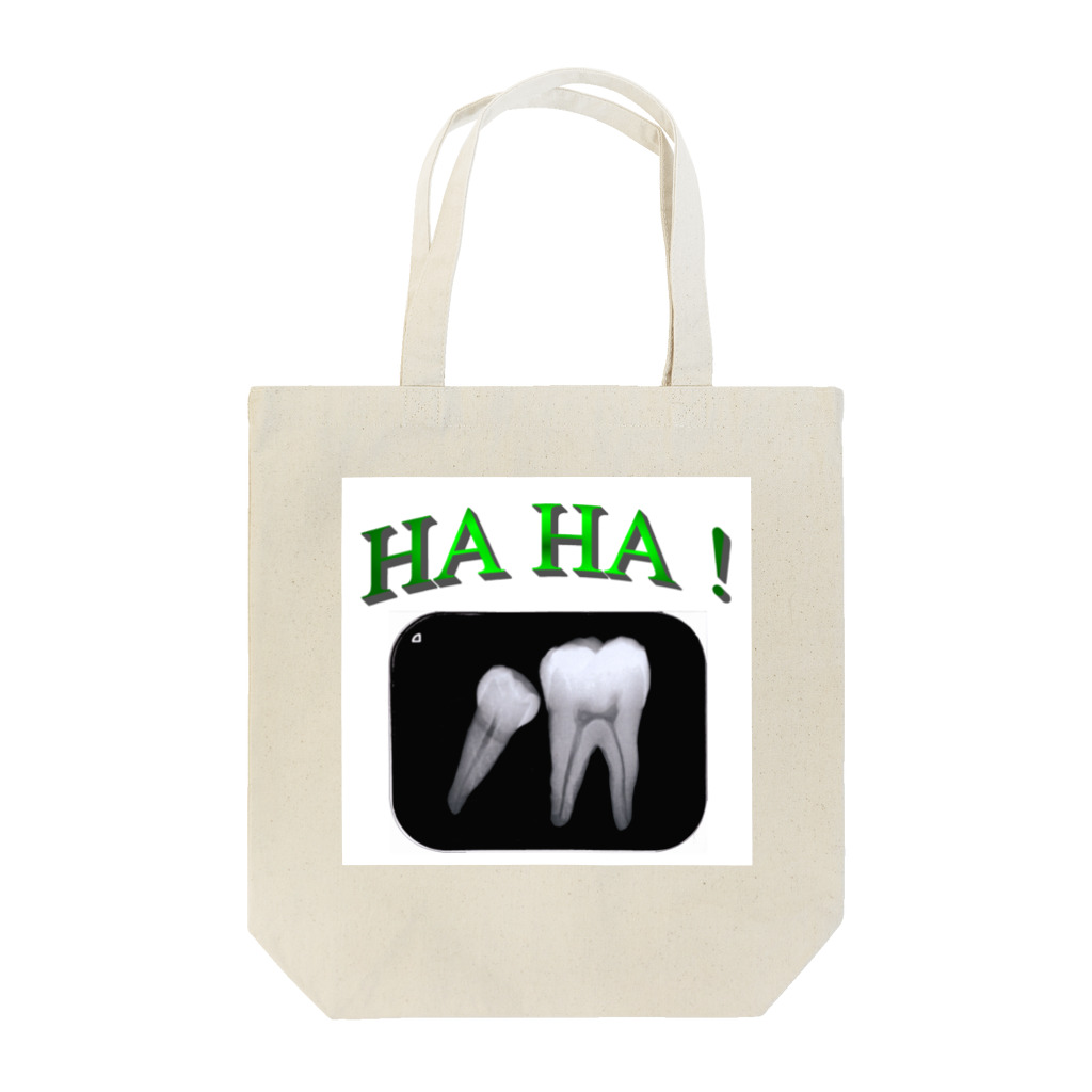 府中さくらい歯科のHAHA! Tote Bag