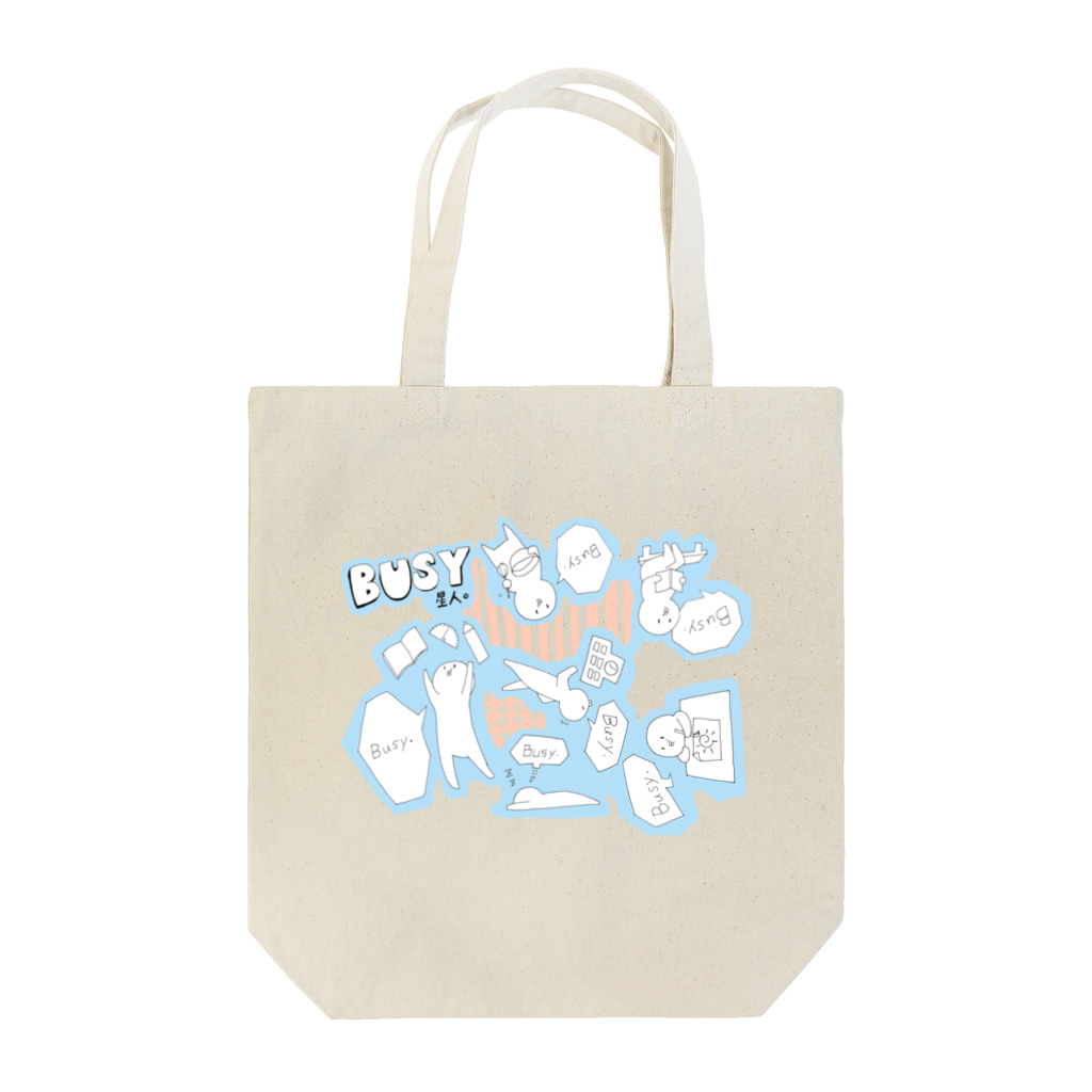 kyu-riのBusy星人 Tote Bag