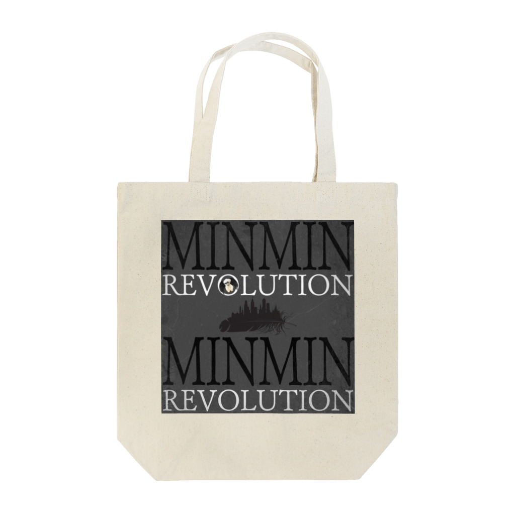 Aimurist のMinmin revolution ルシファ トートバッグ