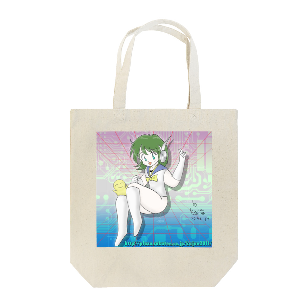 Kajunのサイバーka子 Tote Bag