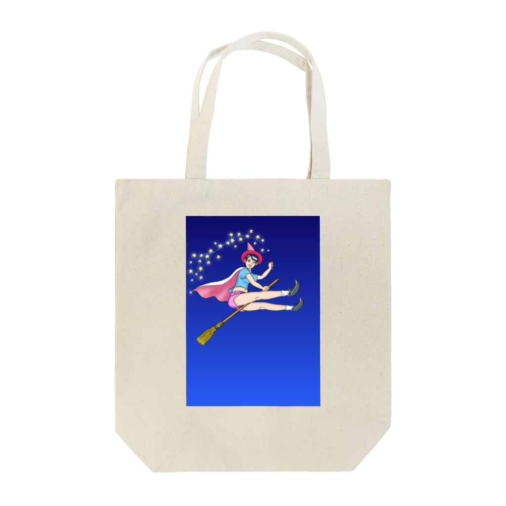 keinakamparaのHAPPY魔女･宝来なつめ001 Tote Bag