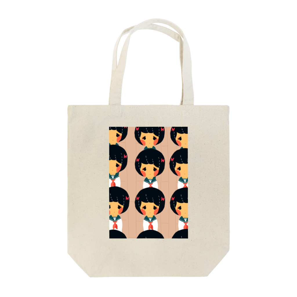 めるこの朝礼 Tote Bag