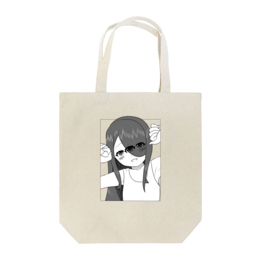 花時計のきゃぴるんくぬぎちゃん Tote Bag