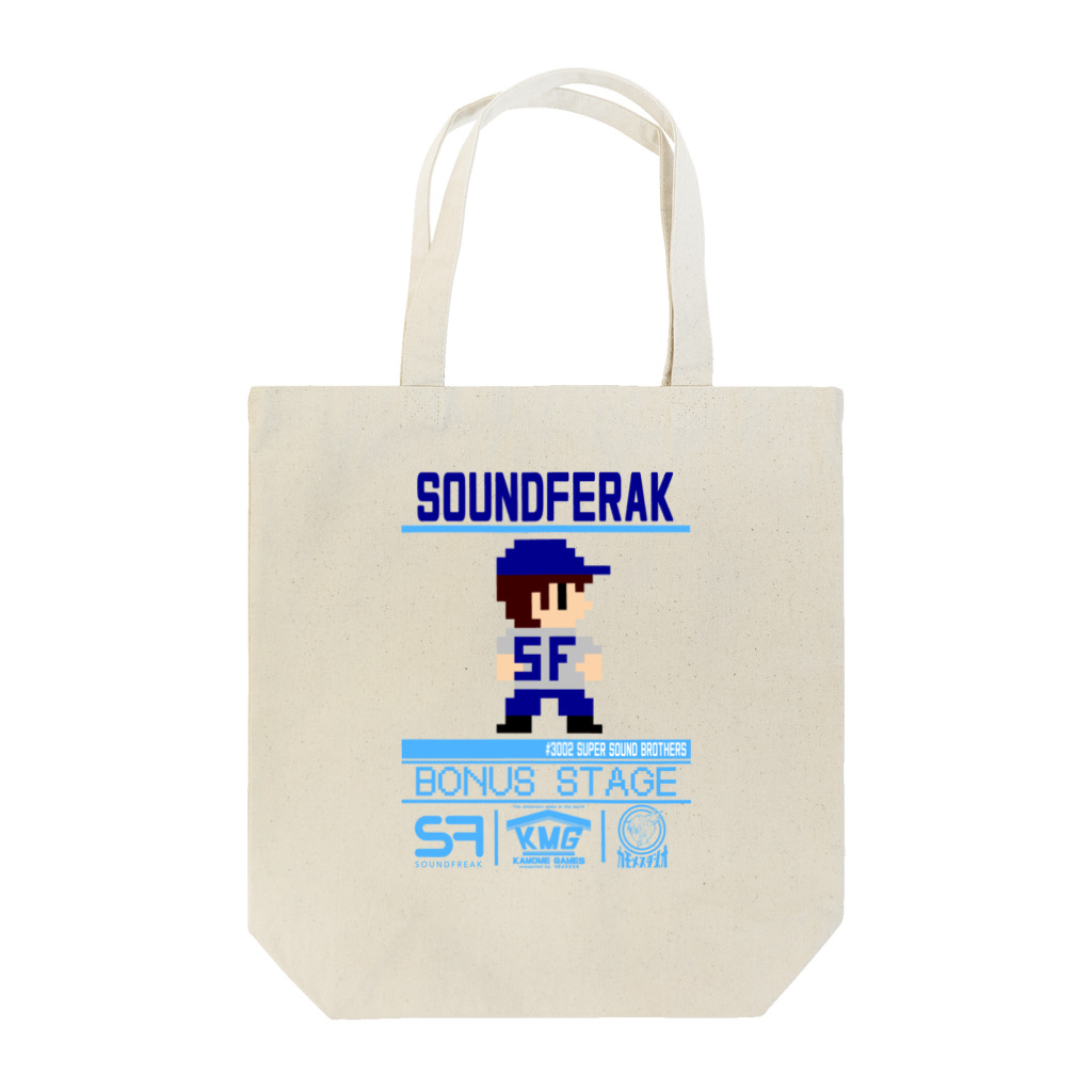 soundfreakのSF sound brothers トートバッグ