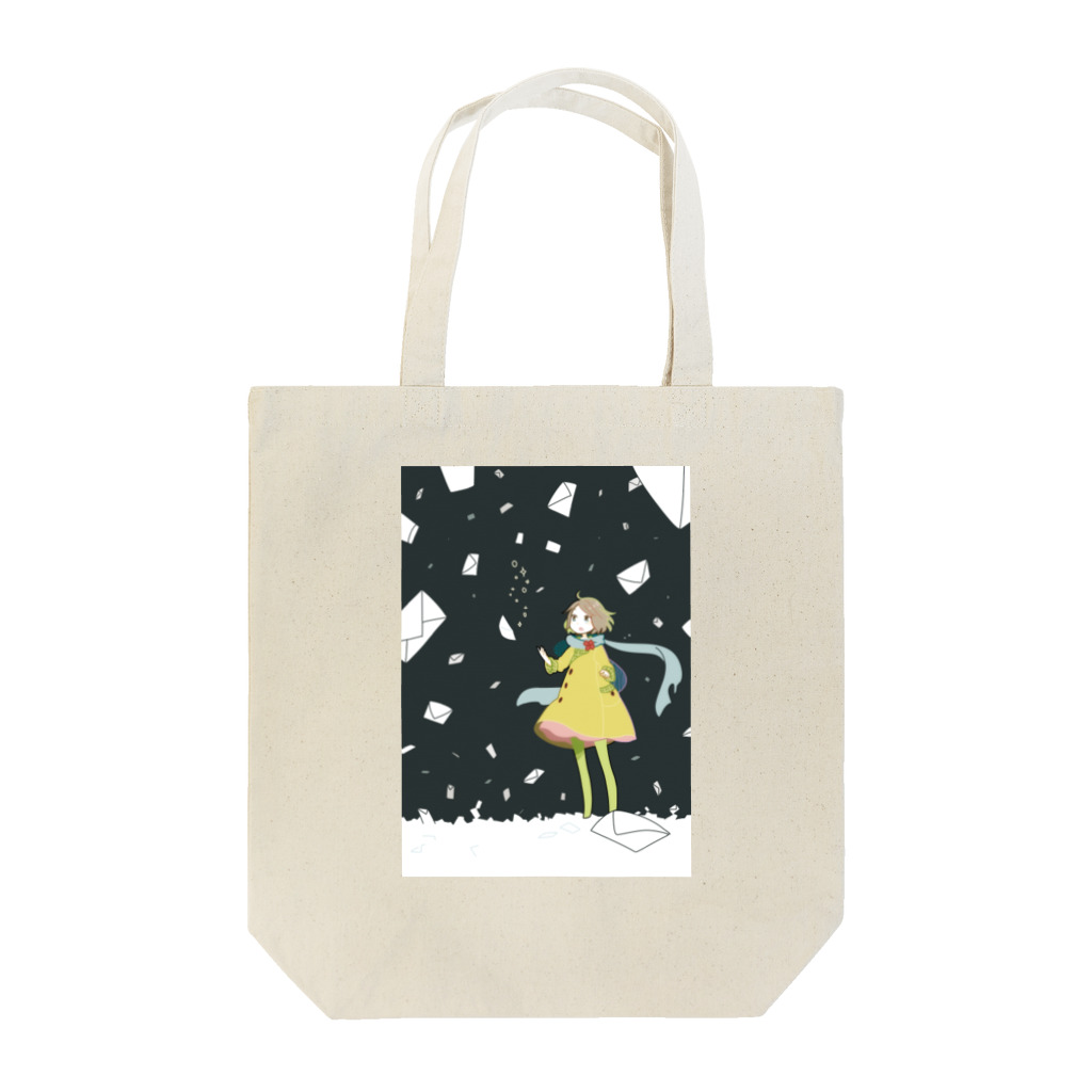 一束の空からの手紙 Tote Bag