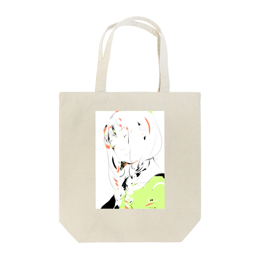 ゆのの春うたた寝 Tote Bag