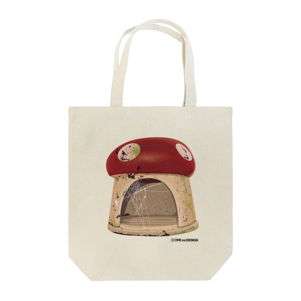 俺のデザインの俺のハムスターハウス Tote Bag