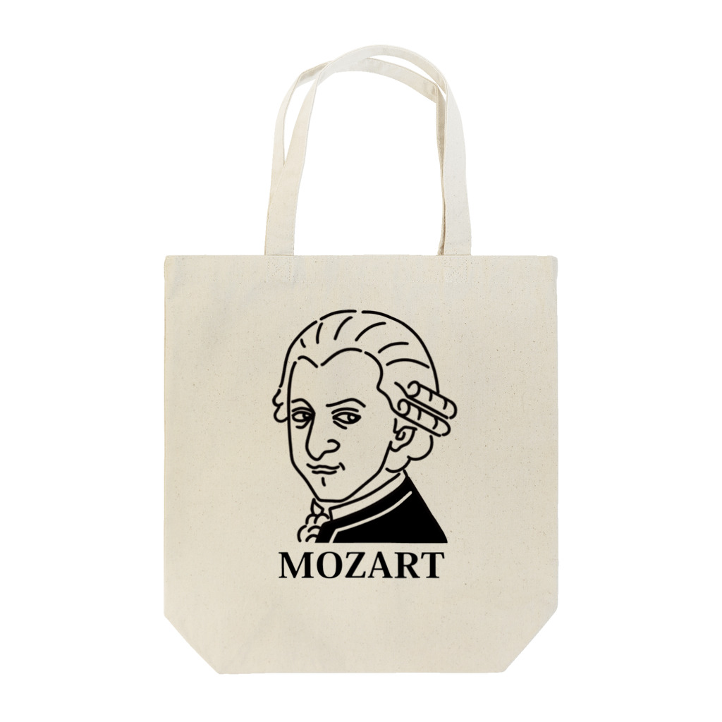 Aliviostaのモーツアルト Mozart イラスト 音楽家 偉人アート モーツァルト ストリートファッション トートバッグ