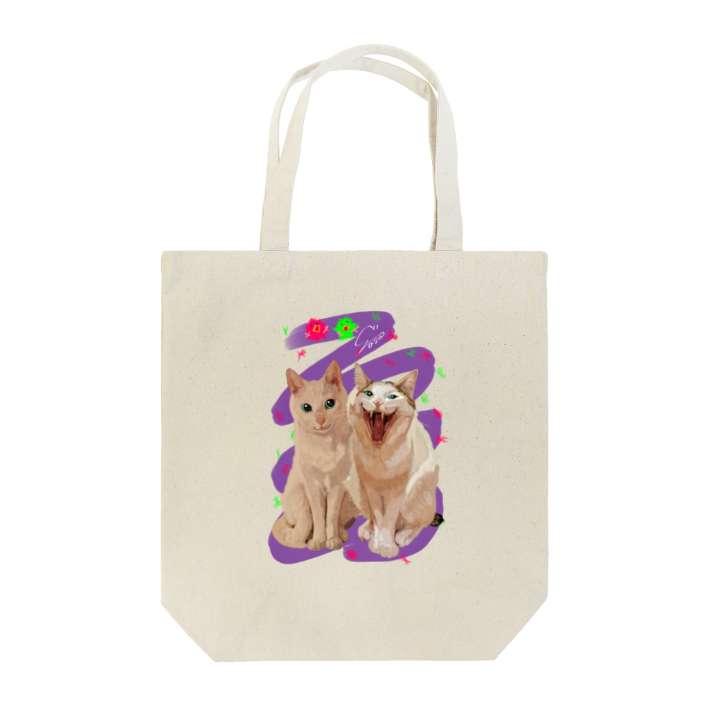 sasa9"のうちの子グッズ Tote Bag