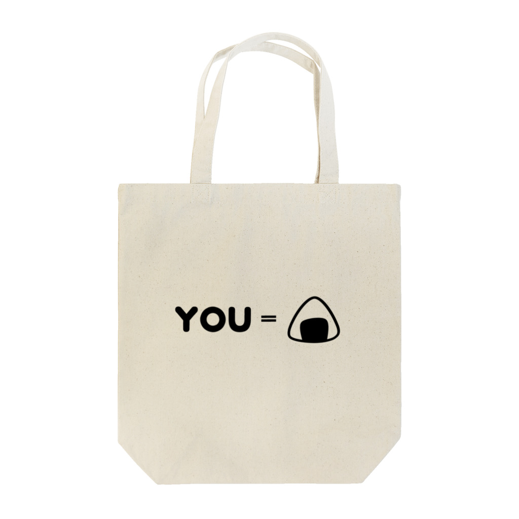 みやまの真実（You are a rice ball.） Tote Bag