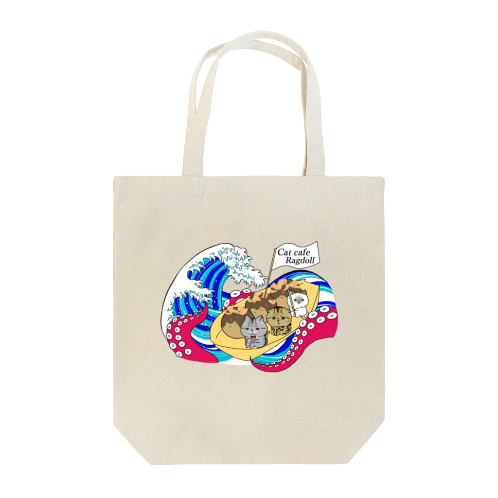 猫カフェラグドール（大阪難波）の猫カフェラグドールたこ焼きデザイン Tote Bag