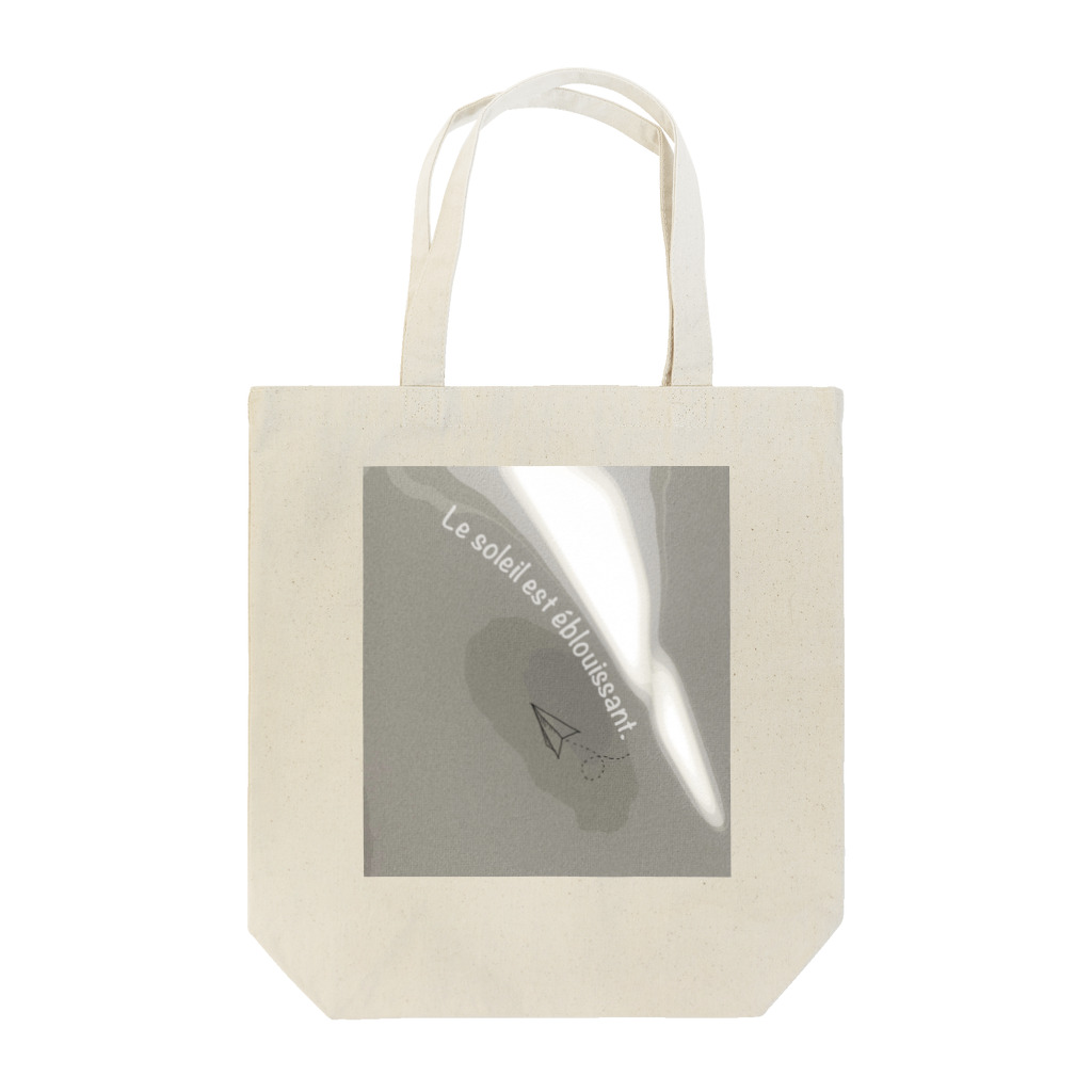 oka__のLe soleil est éblouissant Tote Bag