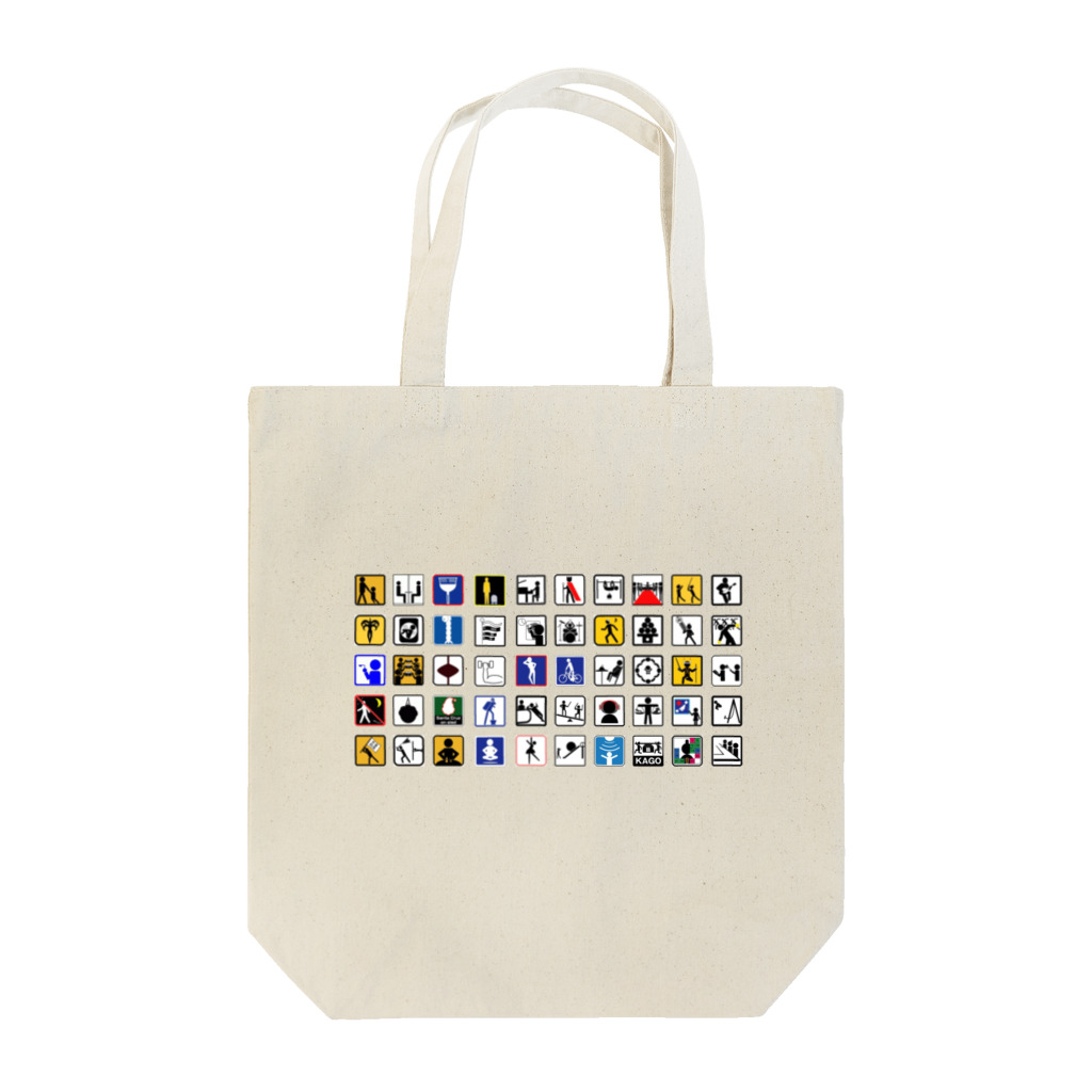 カネダヨシアキのカネダ・オリジナルピクトグラム Tote Bag