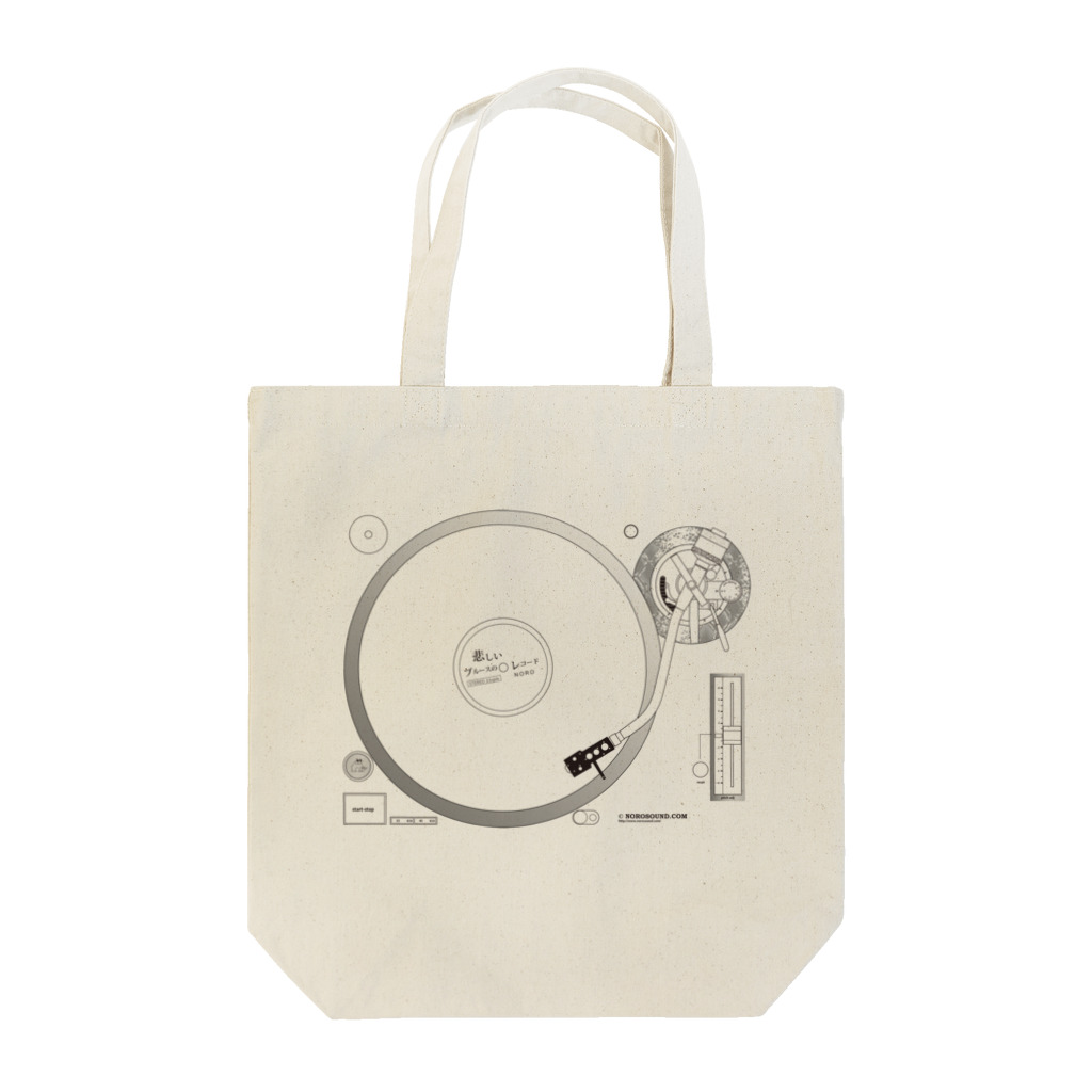 NOROSOUND SHOP SUZURI店の悲しいブルースのレコード Tote Bag