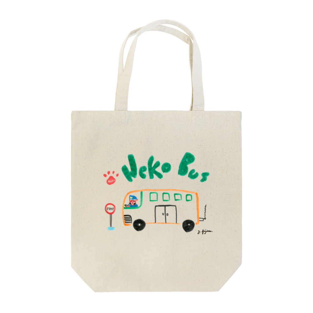 ふじみ屋 fujimi-ya の（野良）ネコバス。 Tote Bag