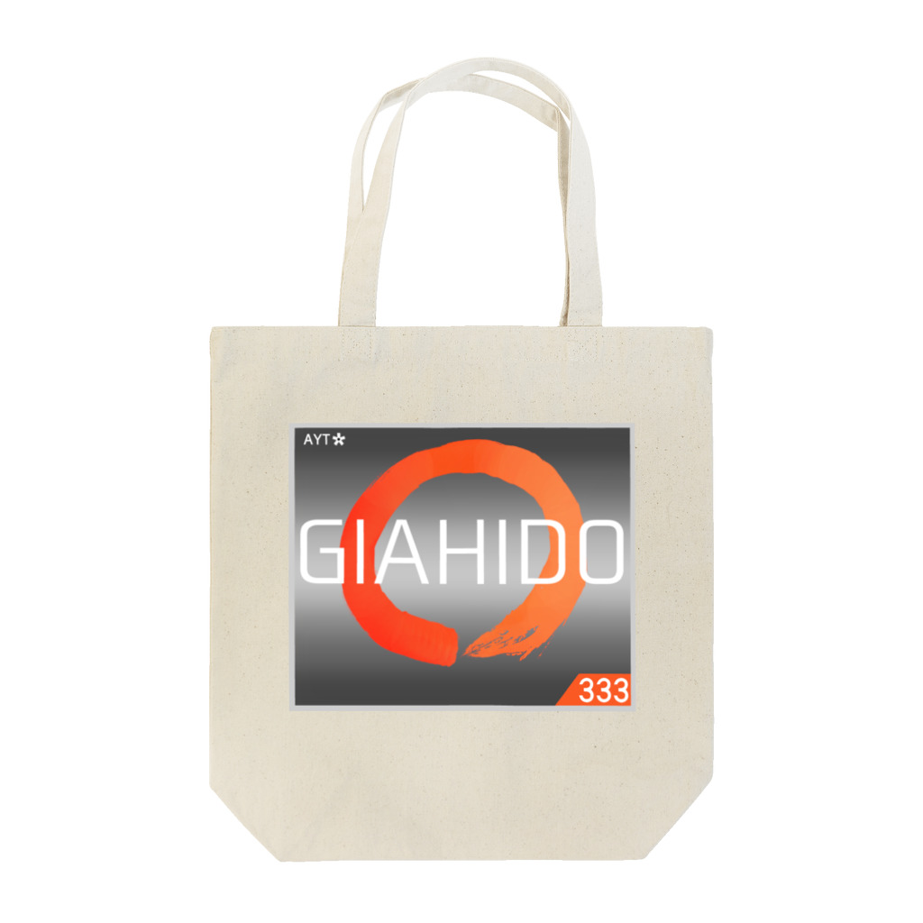 ぎあひどうのGIAHIDO AMD RYZEN風 Tote Bag