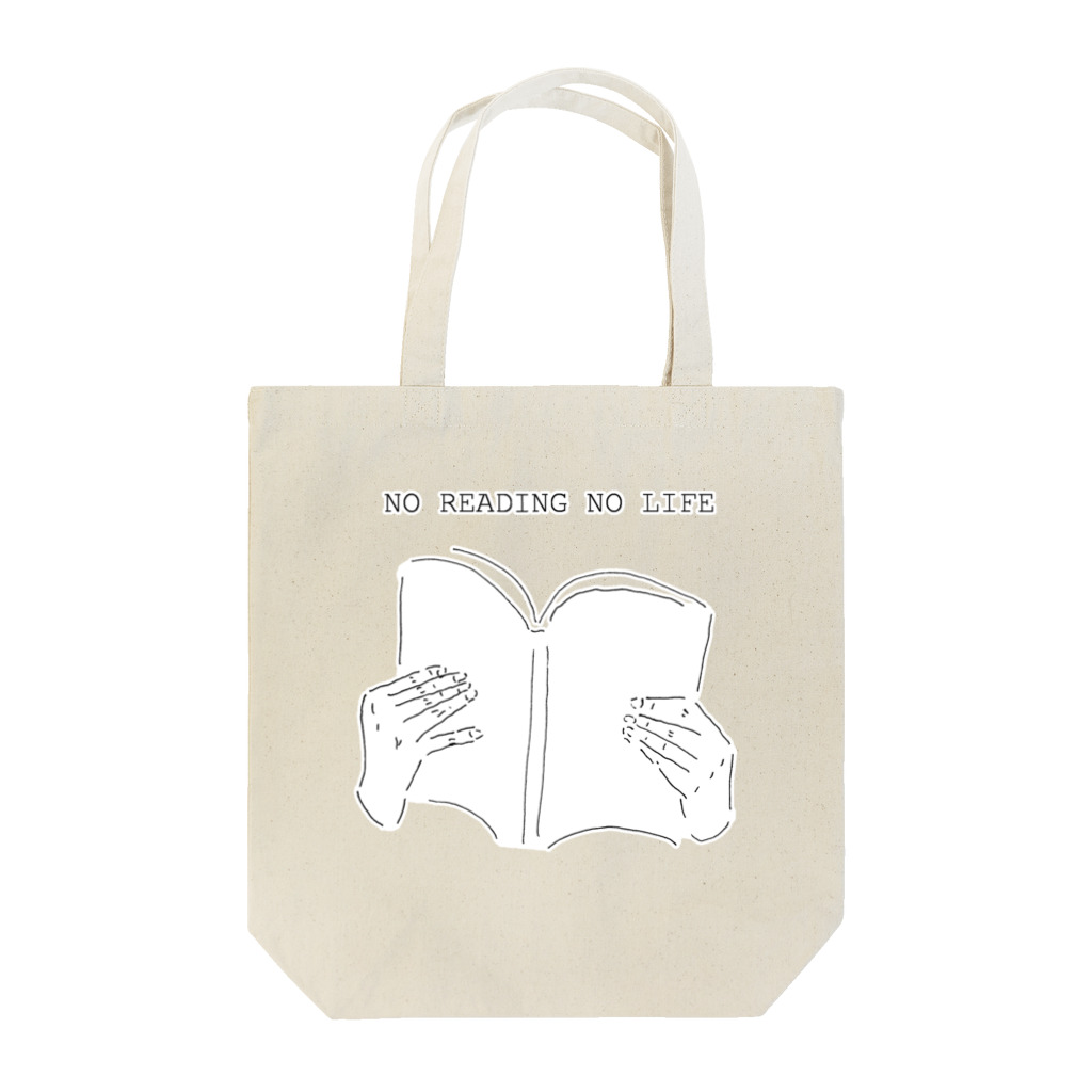 NIKORASU GOの読書好き限定デザイン（Tシャツ・パーカー・グッズ・ETC） Tote Bag