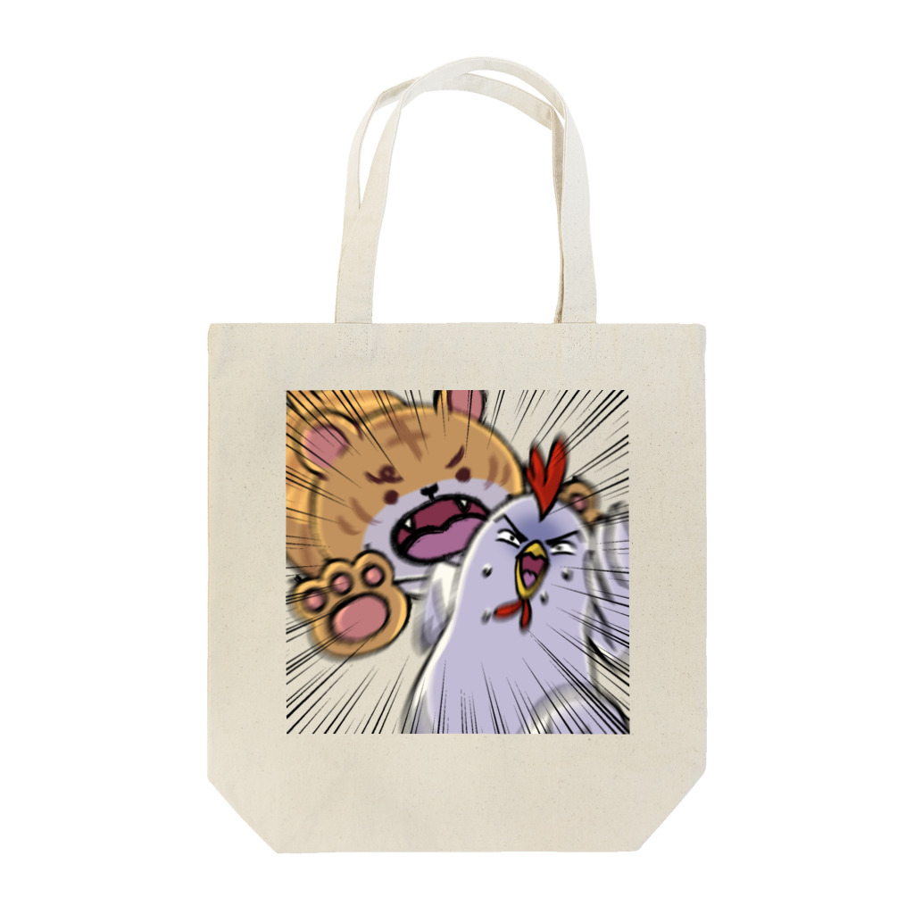 クスットの弱肉強食～喰われてたまるか～ Tote Bag