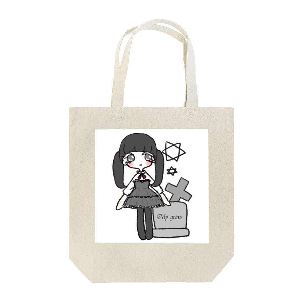 神崎エレナのMy grave Tote Bag