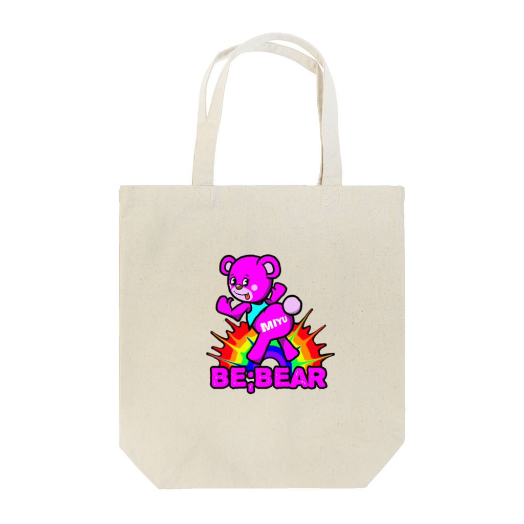 MusicJunkyのBe;Bear(MIYU) Tote Bag